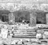 Memoria histórica en riesgo; piden revisar situación del Archivo Nacional de Arqueología