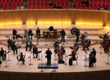 La Orquesta Sinfónica de Aguascalientes se baja de festival por Covid-19