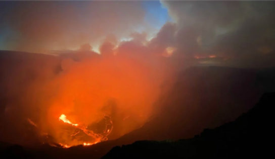 Kilauea: 11 datos sobre el volcán de Hawái que está en erupción