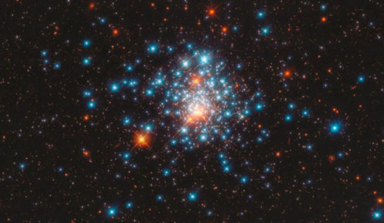 ¿Existió realmente la Estrella de Belén?