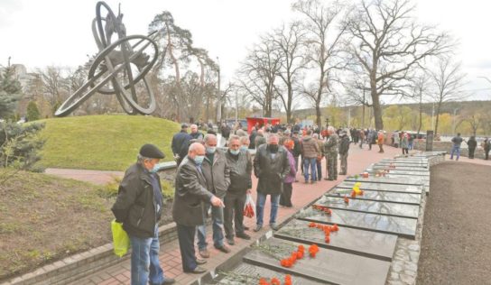 Buscan convertir Chernobyl en patrimonio