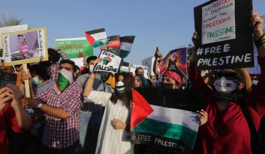 Palestinos convocan huelga general por Gaza en Israel y territorios ocupados
