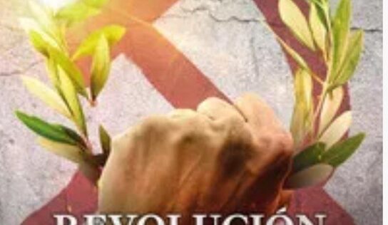 Anuncian presentación del libro Revolución de la Libertad de Juan Miguel Zunzuanegui en el CEART