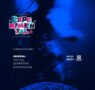 El Festival Querétaro Experimental invita a transformar la percepción en su edición 2026 con la instalación “INVERSA